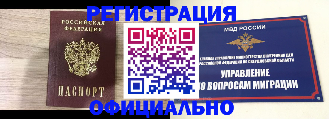 форма 3 в Ртищево